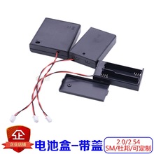 늳غ�/�� ���w�_�P���Ӿ� PH2.0/2.54/SM/ 5/7̖2/3/4����