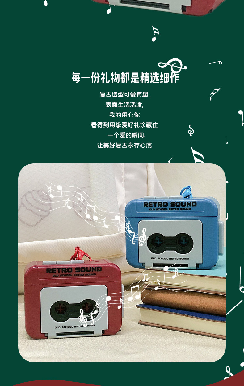 详情页_02.jpg
