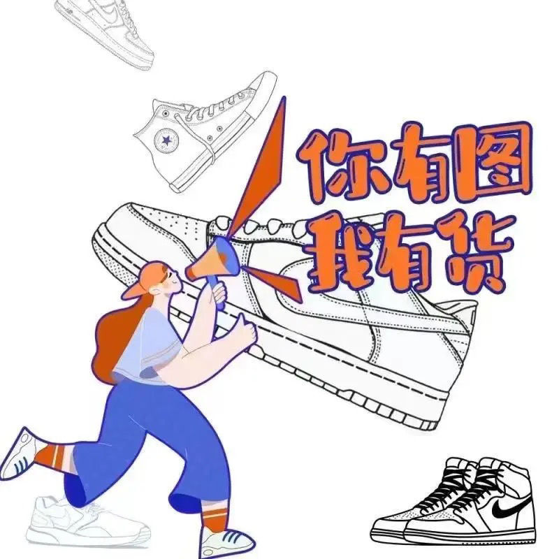 猛犸系列夏季男女同款登山徒步鞋防滑耐磨户外休闲运动鞋跨境|undefined