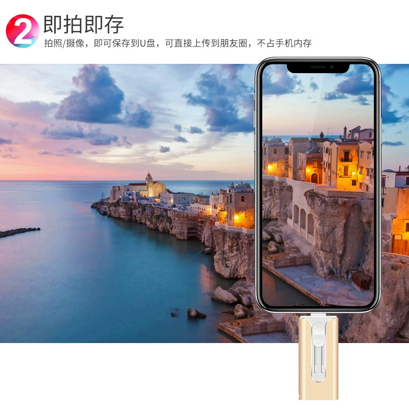 Apple, металлический совместимый USB-флеш-накопитель, ноутбук, (международная торговля), три в одном, Android, 256Г, подарок на день рождения, индивидуальная настройка