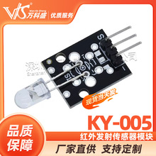 �t��l�������ģ�K KY-005 �t�⾀�l����O��