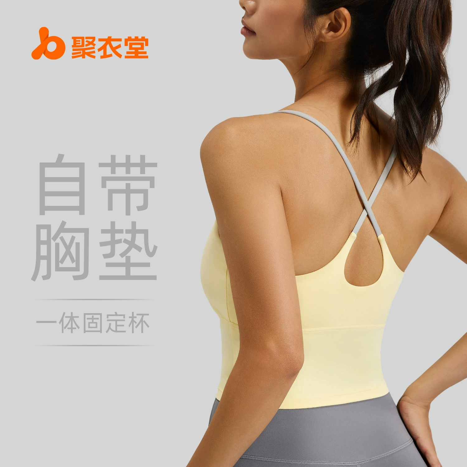 Juyi Tang спортивный голый без следов