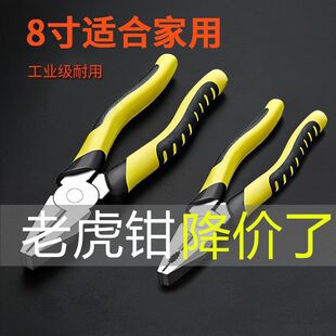 ���l�ϻ��Q����䓽z�Q늹����ö๦�����Q�����b���ߴ�ȫ�����Q