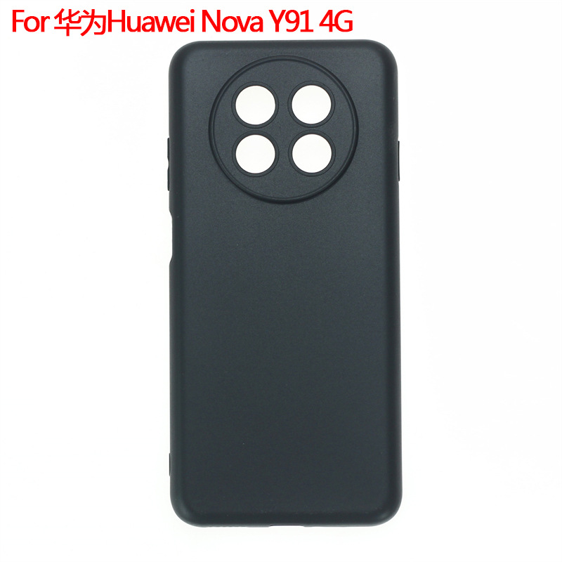 Suitable for Huawei Huawei Nova Y91 4G mobile phone case protection…