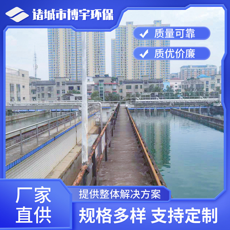 桁架泵吸式吸刮泥机 桁车式刮吸泥机 桁车式泵吸泥机