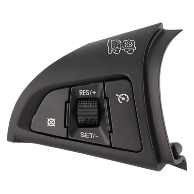 Switch, Cab and accessories