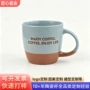 印花陶瓷跨境英文礼品杯