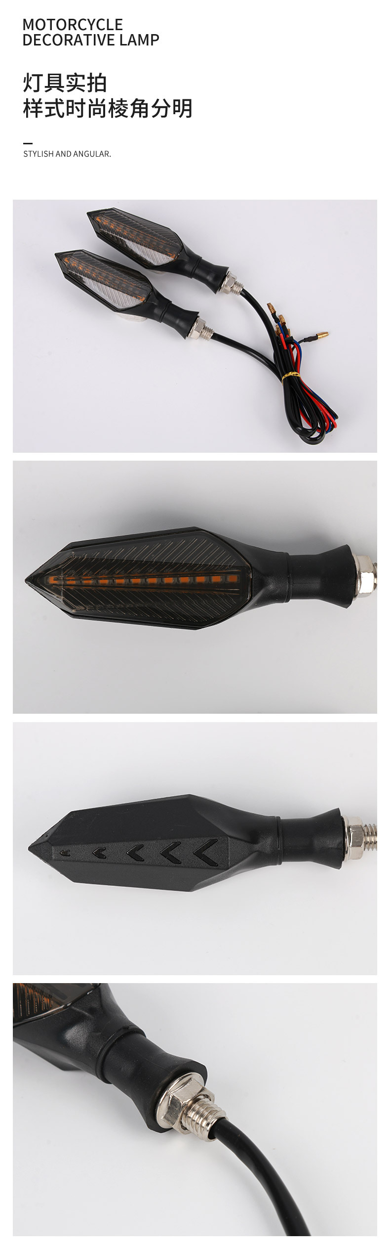 36-60V Wide Voltage Led Sequential Turn Signal Light, Suitable for Multi-Voltage Electric Scooter Modification Warning Turn Signal Light