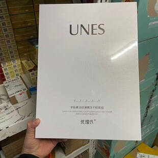 �����σ��ɷ���̥�ص��y�����׺о��AҺ����ϩ�����׽M���o����