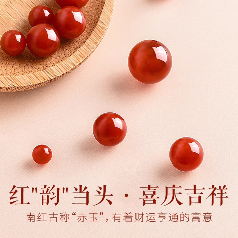 7A Grade Southern Red Agate Single Bead Lapis Lazuli Loose Beads Zodiac Year Bracelet DIY Natural Agate Bracelet Natural Southern Red Agate 7A Grade Southern Red Agate Single Bead Lapis Lazuli Loose Beads Zodiac Year Bracelet DIY Natural Agate Bracelet Natural Southern Red Agate