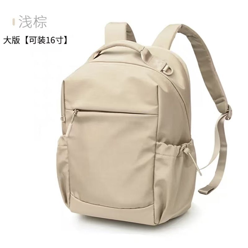 Custom Women's Fashion Backpack For Short Trips, Commuter School Bag, Outdoor Travel Bag, Lightweight Laptop Bag - Thumbnail 8
