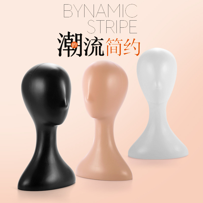 Female Model Head Props, Wig Head Mannequin, Plastic Female Hat and Scarf Display, Female Head Mannequin