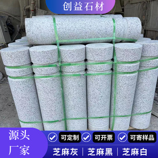 ��܇ʯ��������·�ψA���r·ʯ����ͣ܇�����xʯ���WУ��·ֹ܇ʯ