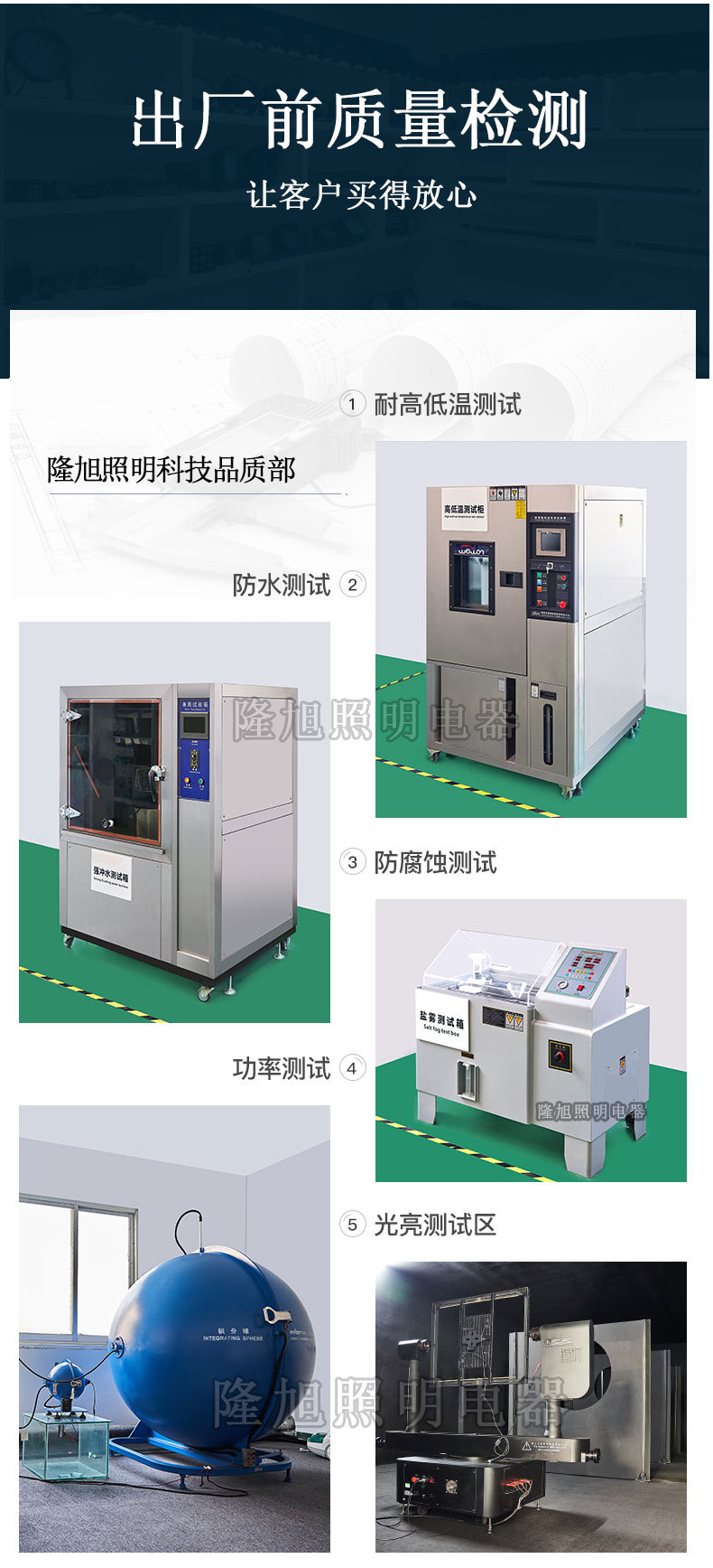 详情16_02.jpg