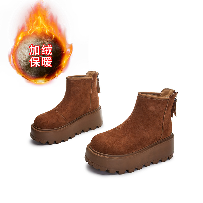 카라멜색