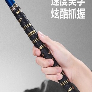 ̩��FH-3081�ڽ��������p�ю��~���հ����z�����ְю�