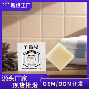 �ֹ����͝����� ��ԡ�坍�������� �S�ҬF؛�������l������