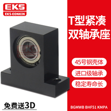 ��T����ʽ˫�����BHF51 BGMWB6004 6005 6006 6904 6003 6903