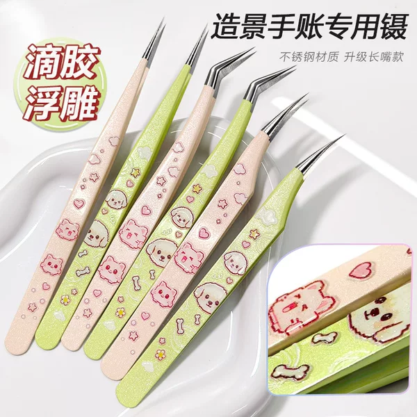 3D Resin Embossed Ultra-Sharp Landscape Stickers Tweezers Heat-Treated Gold Feather Clip Journaling Tweezers Bead Tweezers Eyelash Extension Tweezers