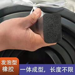 レンガ工場の型枠の密封条を供給します。
