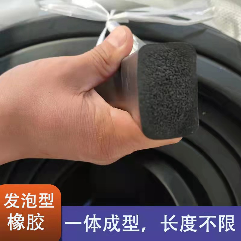 供应砖厂模框密封条防漏浆模框密封条三元乙丙密封条硅胶密封条