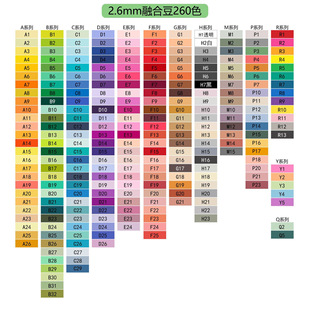 ƴ����ƴ�D���mard���ں϶�296ȫɫȫ�ײ��ϰ�diy���Ӹ�Ʒ�|