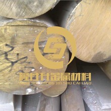 铝青铜卷材QA5   红铜圆棒TU2  铝青铜QA17价格
