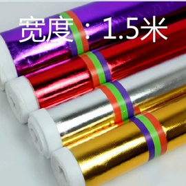 涤纶面料;其他针织面料;绣花布