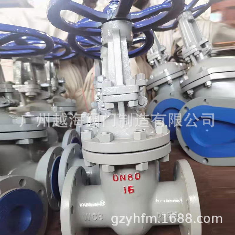 供应Z545伞齿轮弹性座封闸阀/Z41明杆弹性座封闸阀管道法兰