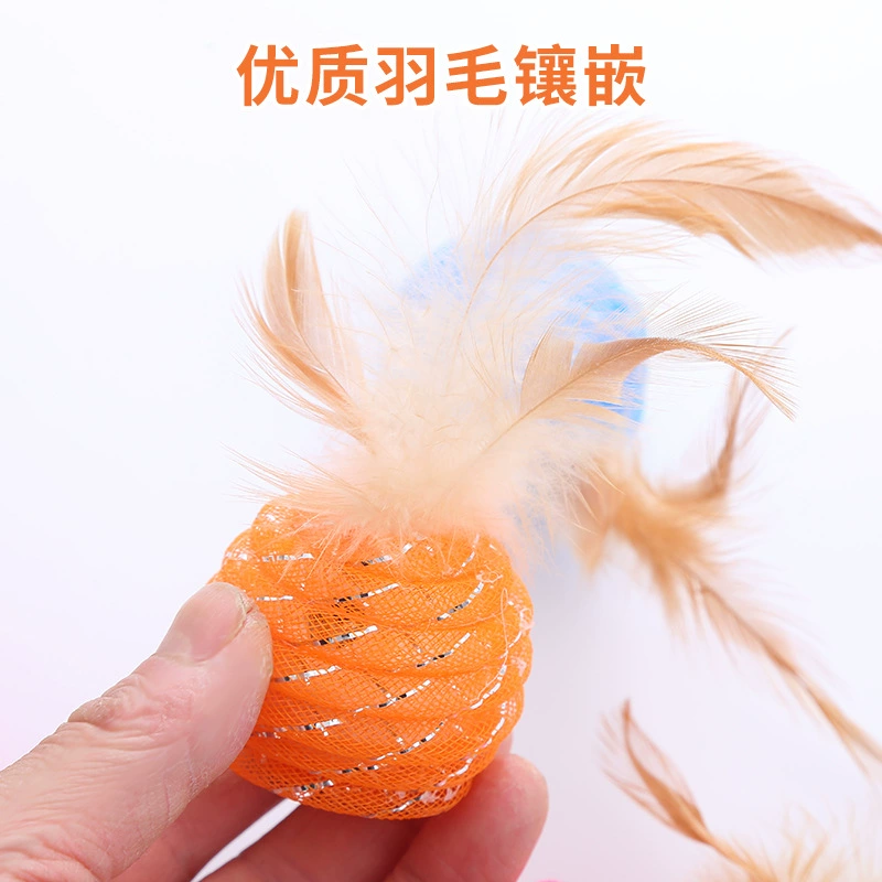 Игрушка, домашнее животное, кошка, издает звуки, Amazon