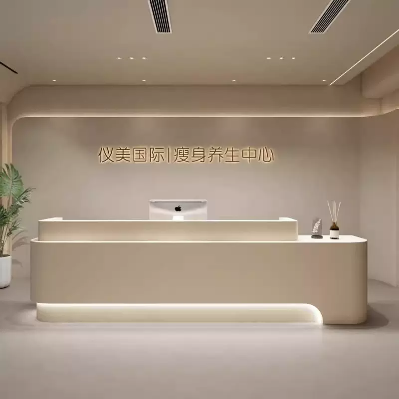 美容院吧台收银台医美诊所接待台皮肤管理中心服务台公司前台简约