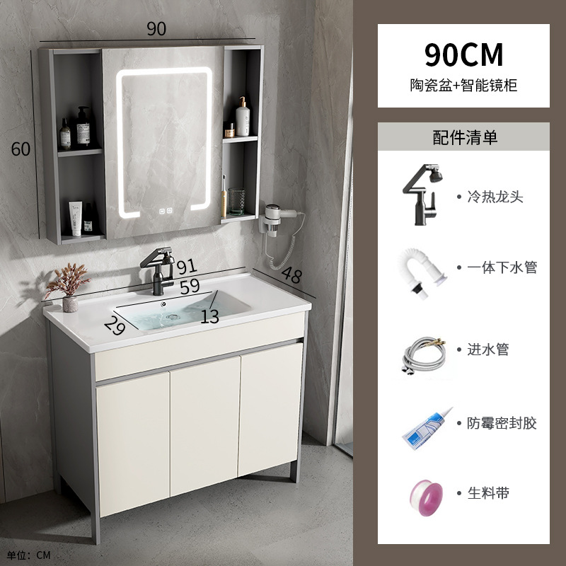 gabinete de baño de piso de aluminio espacio combinado baños cerámicos todo en uno lavabo balcón doméstico lavabo