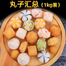 �����1kgϵ��֥ʿ�r���~�Ѹ����L�~���ĩ���rɳ������đз����