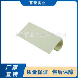 �S�ҹ���   ���l�N��  ���������  PVC�Ȼ��o܉  J-250