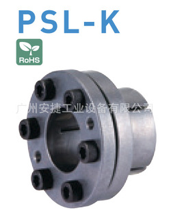 �����ձ���ľMIKI PULLEY�S�iֹÛ�o��PSL-K-32