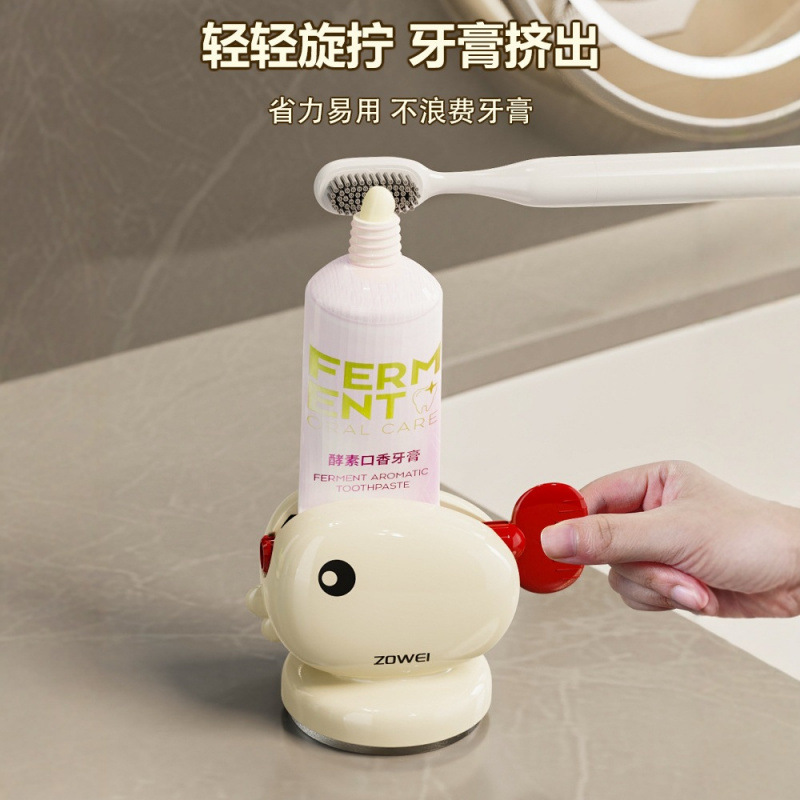 鲸鱼挤牙膏器浴室卫生间免打孔墙壁吸盘牙膏收纳防止浪费家用牙膏