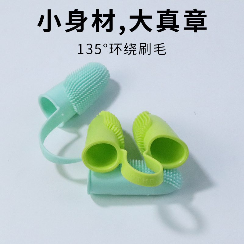 Cepillo de dientes de silicona para perros Cante de dedos doble Cuidado dental Productos para mascotas Cepillo de dientes para gatos Cante de dedos para mascotas