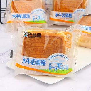 3�°ͱ���ˮţ�̵�������4��W����ʹ���������e��ʳС���c��