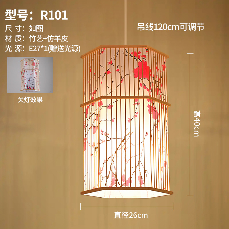 Lámpara de bambú cama y desayuno japonés antiguo linterna bambú arte personalizado lámparas creativas restaurante chino casa té Zen iluminación