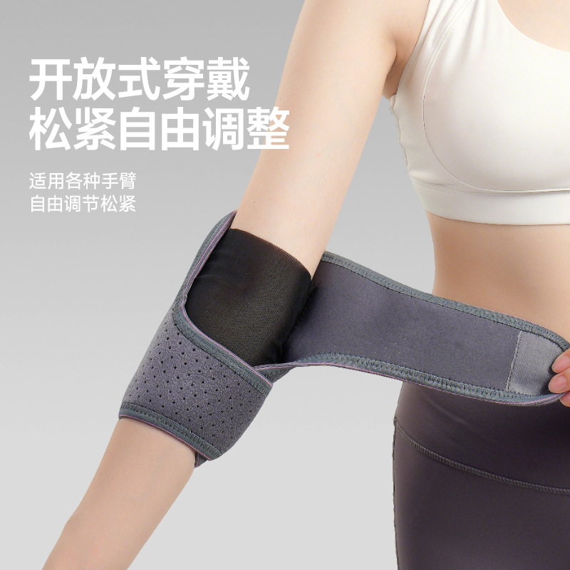 Codo deportivo femenino de acondicionamiento físico brazo cubierta de brazo articulaciones calientes cubierta de codo de verano correa de protección de baloncesto hombre