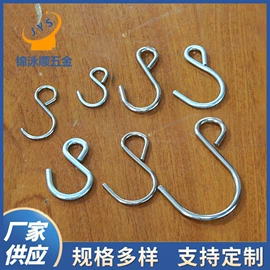 吊钩、抓钩;服饰箱包五金;衣钩/挂钩