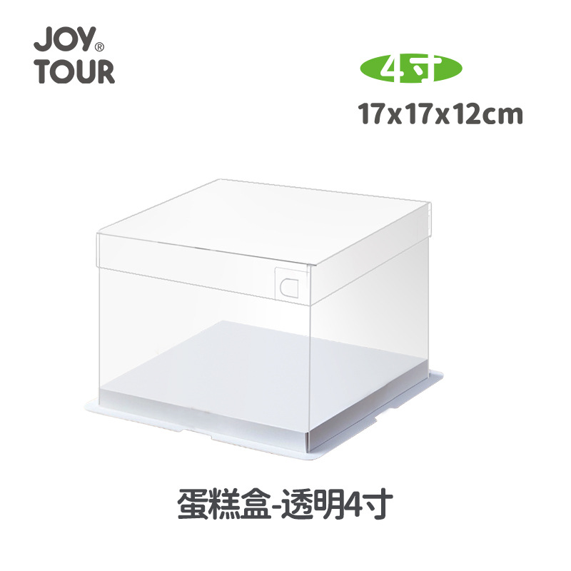 Caja de almuerzo biodegradable desechable cuadrado engrosado para llevar embalaje caja de comida rápida Bento sopa tazón almidón de maíz caja de almuerzo