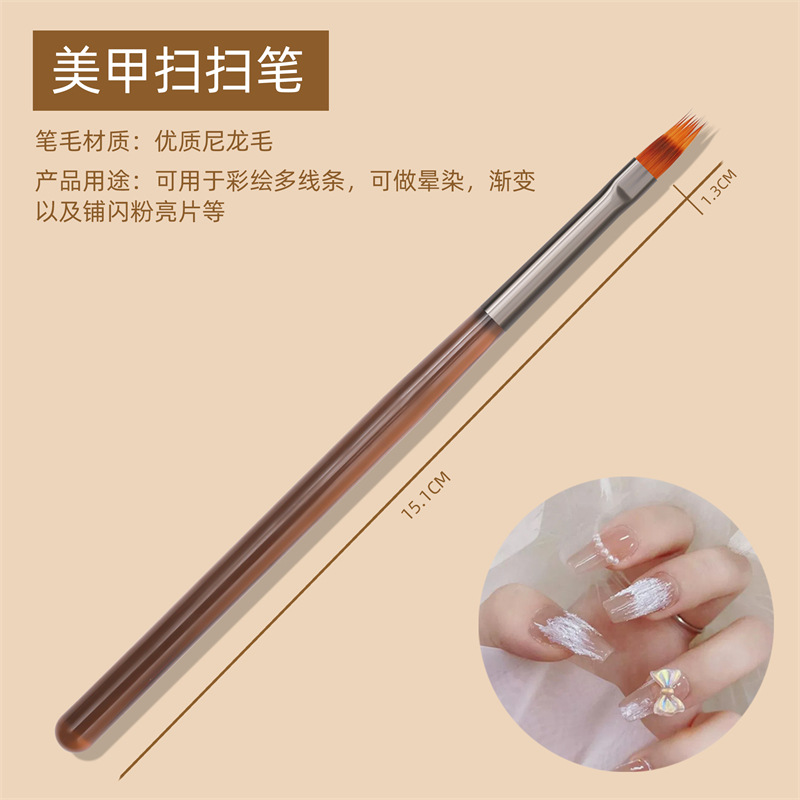 Cepillo de uñas japonés cepillo construcción pluma semi-transparente varilla fototerapia pintado dibujo pluma gradiente pluma ventas directas de la fábrica