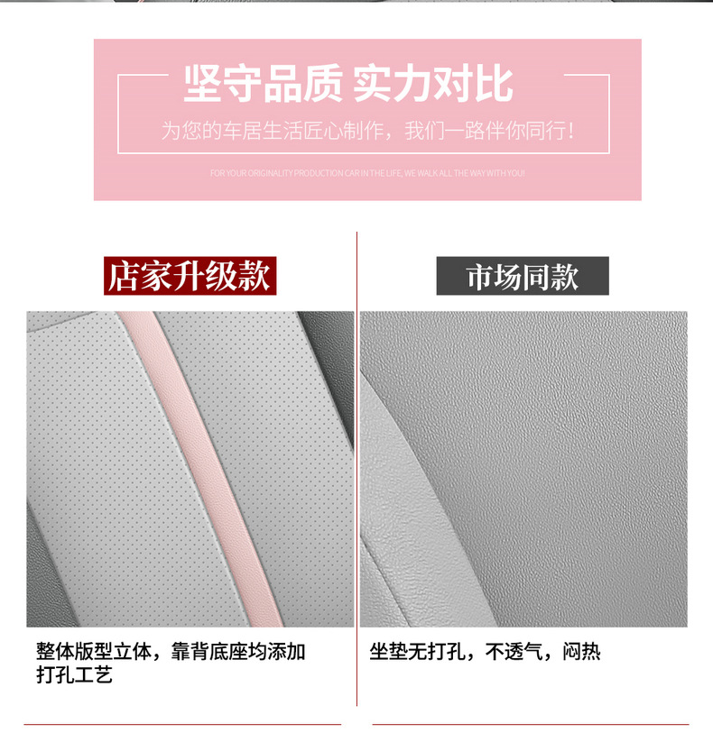 Renault Jiangling small Kirin seat cover 2024 easy to EV3 special seat cover all-inclusive conjoined car seat cushion
