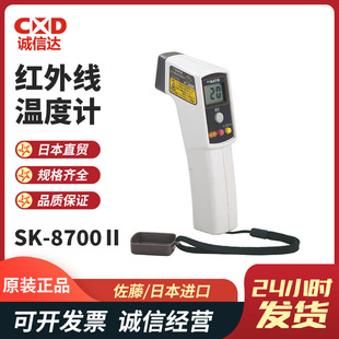 ��Ʒ�ձ��M��SATO����8270-00 SK-8750�t�⾀�y�؃x�ض�Ӌ�F؛