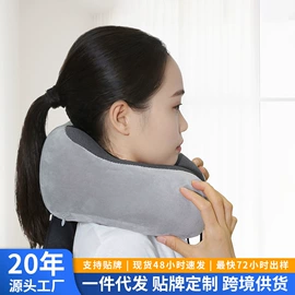 记忆枕;U型枕;婴童枕芯
