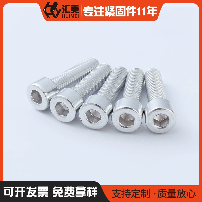 В наличии Алюминиевый сплав Винт с шестигранной головкой Головка чашки Винт с шестигранной головкой DIN912 Винт с шестигранной головкой