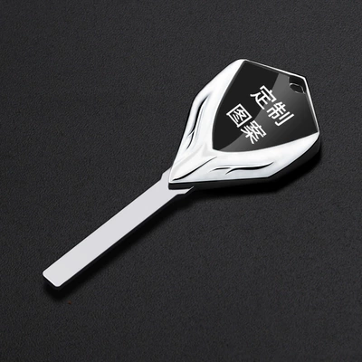 CFMOTO 150AURA (CF150T-32) | Motorcycle Key - for-custom-logo-requests-please-contact-customer-service