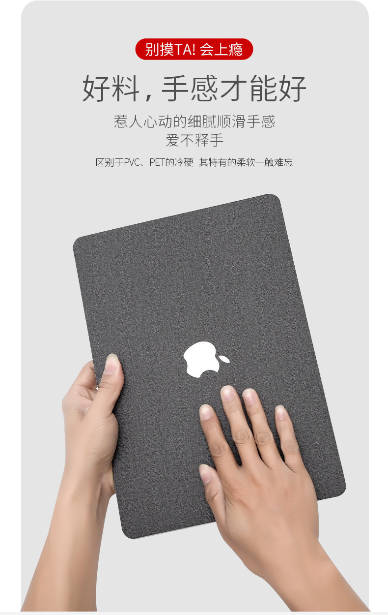 布纹苹果_11.jpg
