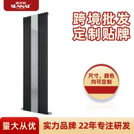 毛巾环/杆/架;暖气片